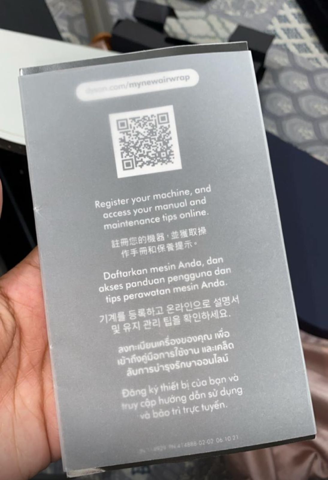 DYSON
Airwrap Multi-Styler Nickel/Copper Long