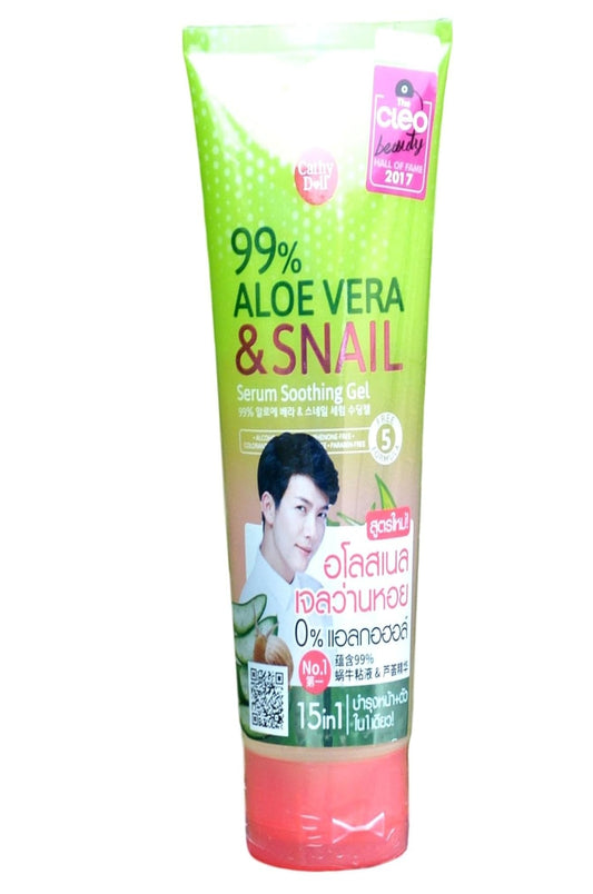 CATHY DOLL 99% Aloe Vera & Snail Serum