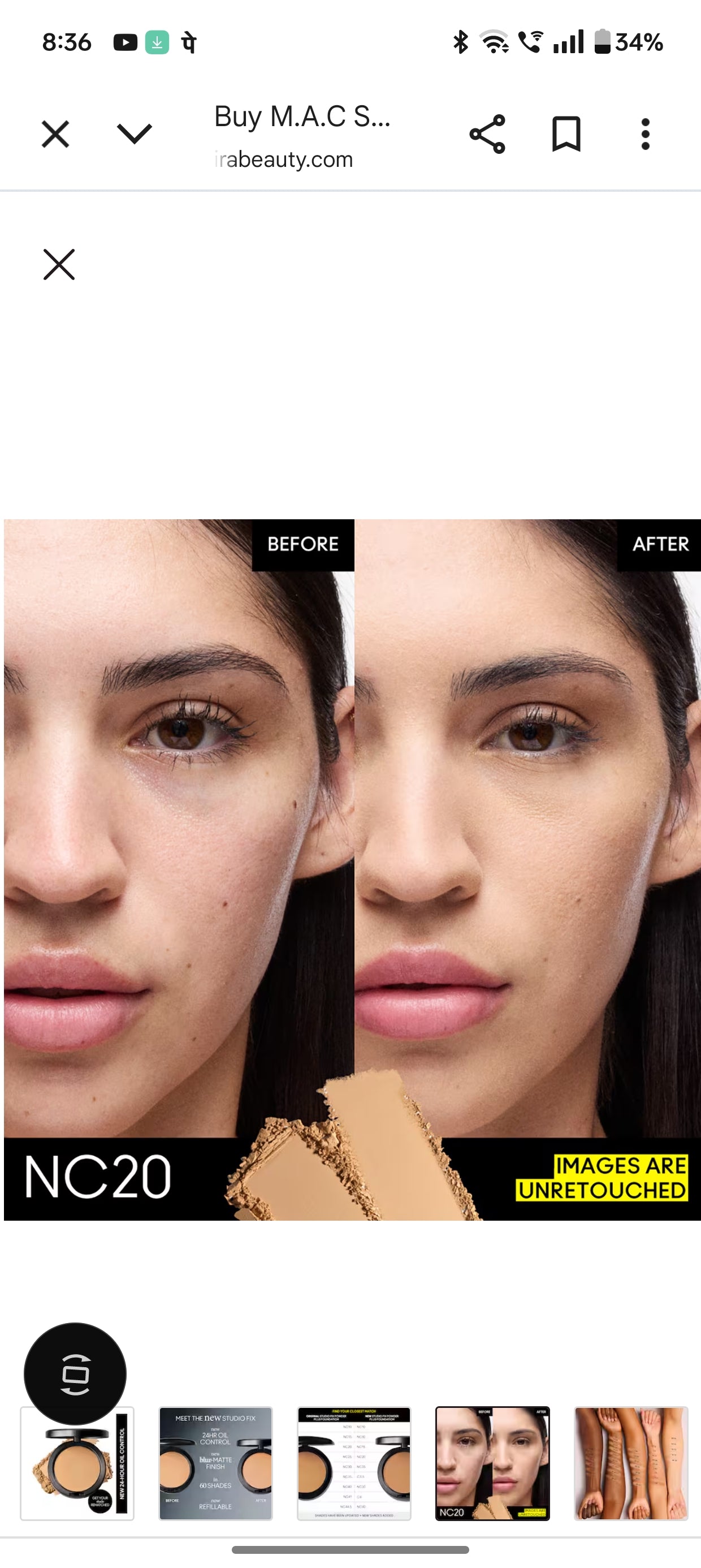M.A.C Studio Fix Powder Plus Foundation - NC20 (12 g)