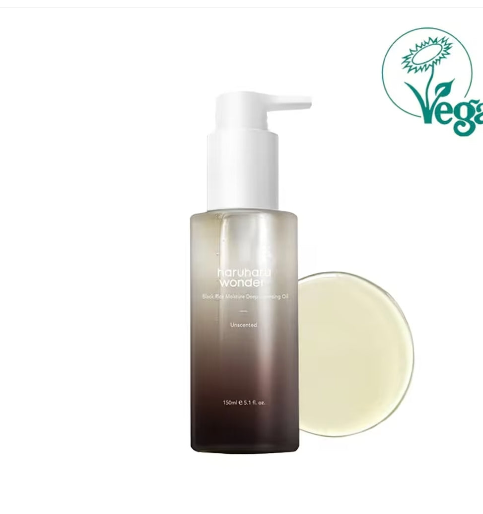 Haruharu wonder cleansing oil (150 ml)