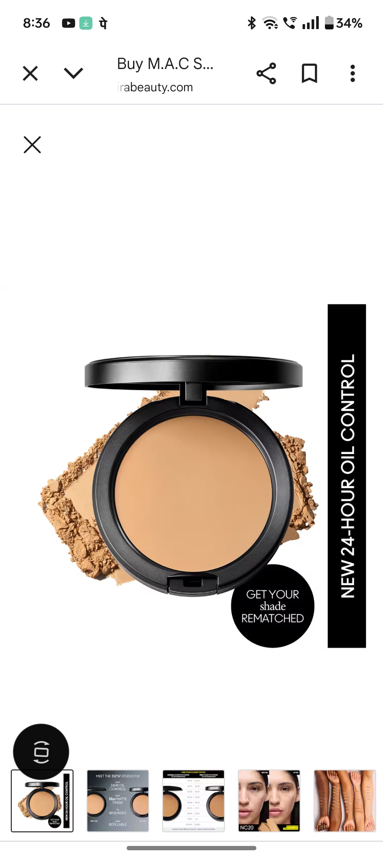 M.A.C Studio Fix Powder Plus Foundation - NC20 (12 g)