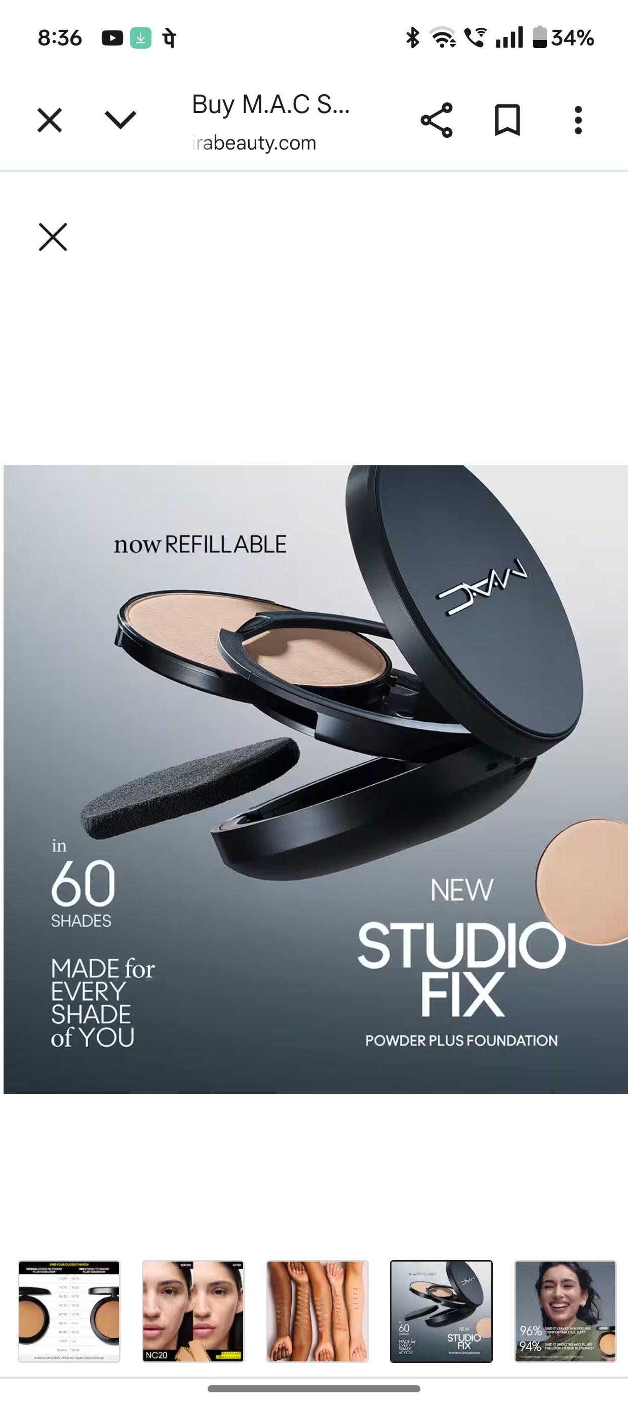 M.A.C Studio Fix Powder Plus Foundation - NC20 (12 g)